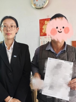 微信图片_20251031110323