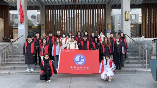 济宁市太白湖新区许庄街道明德花园社区开展&ldquo;‘宪’声...