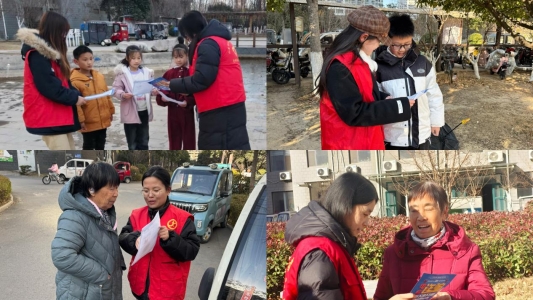 济宁市太白湖新区许庄街道明德花园社区开展“‘宪’声入耳,法润民心”志愿服务活动