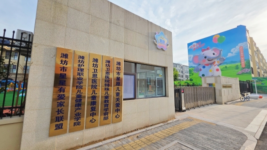 1e312bbe550d2593fcd25430a131de61