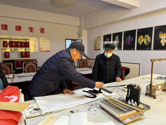 ��������������ǽֵ�����԰����������֯�ܹذ���  ������ůϦ����