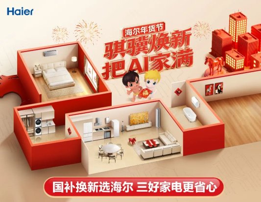 61a0e9033c4fa6df110bf1b9461c53df