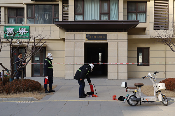 �ԡ������١����� ����δȼ �ൺ�м�ī����ɽ�ֵ�ԣ��������չ�綯���г���ȼӦ������