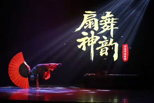 20b8362fb6ec4a2d434355474dfe867f