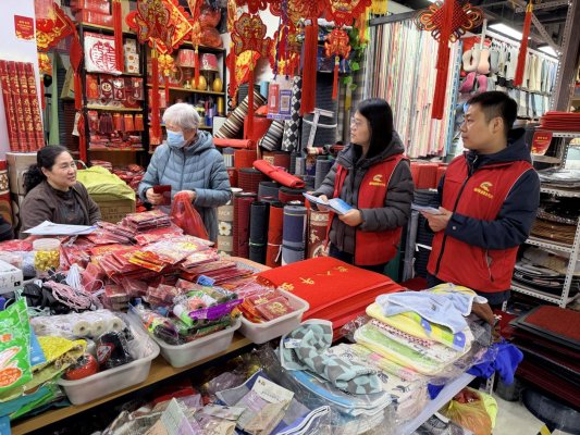 a387734ae4f632359b9da112c9c0f477