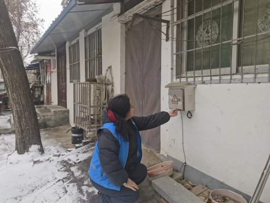 5c24a67af0d0cf812a3d912de390a7fc