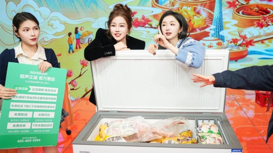 微信图片_20260121151450_35_271