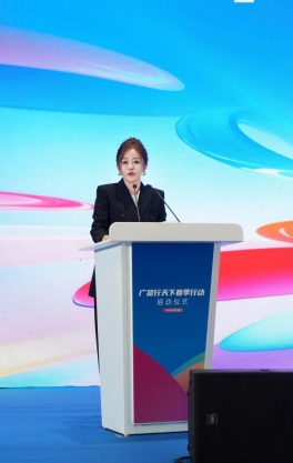 微信图片_20260121182227_15_318