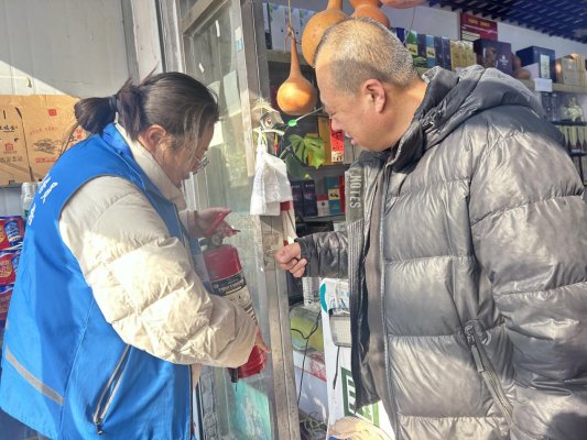 b94c2c84c8eedc935d694f70a4e8fc7e