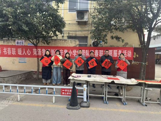 微信图片_20260126103651_536_15