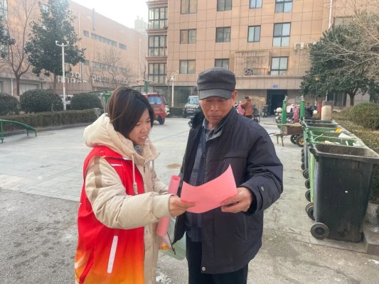 微信图片_2026-01-23_152340_533