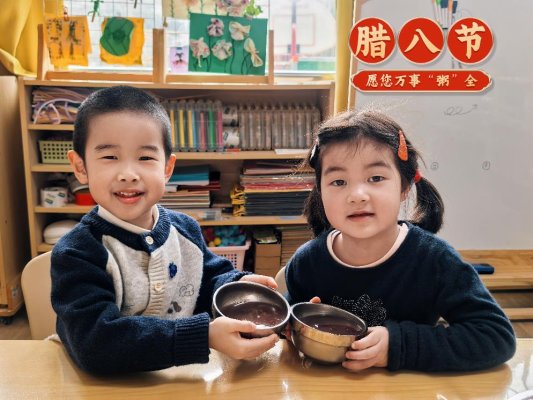 905f8ff2741c2833935b2d89a582a1c9