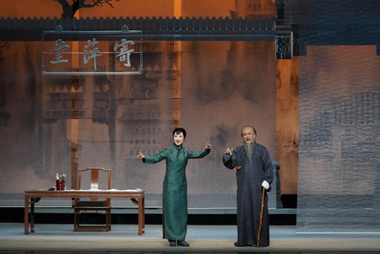 3.第二场 求财舍财