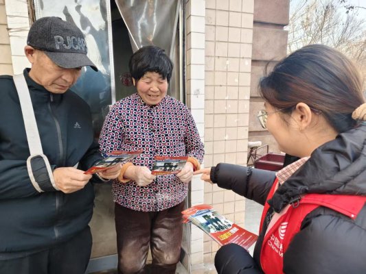 微信图片_20260122154444_132_286