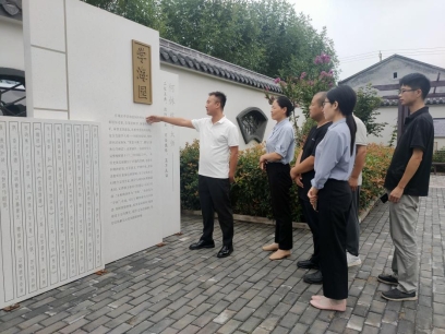 微信图片_20240717094500