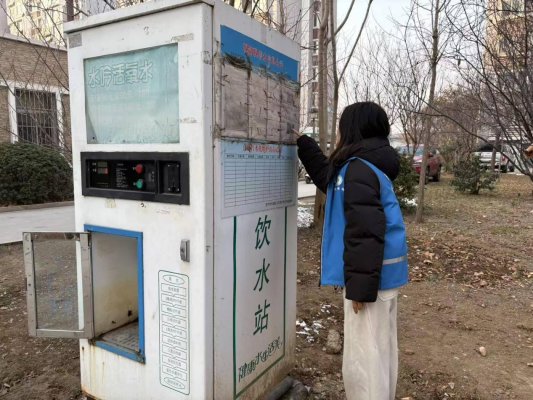 微信图片_20260129105745_254_20