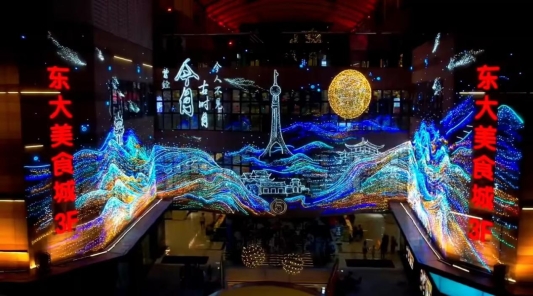 IMG_20260120100722491