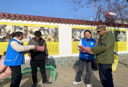 微信图片_20240104154956