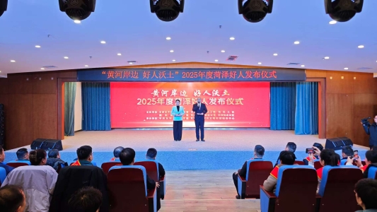 faf68a614585b3459de57781a497603