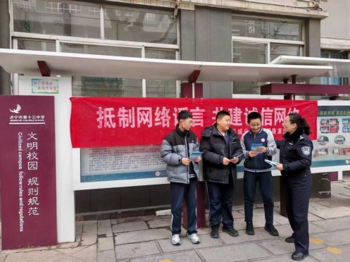 mmexport1770082518020