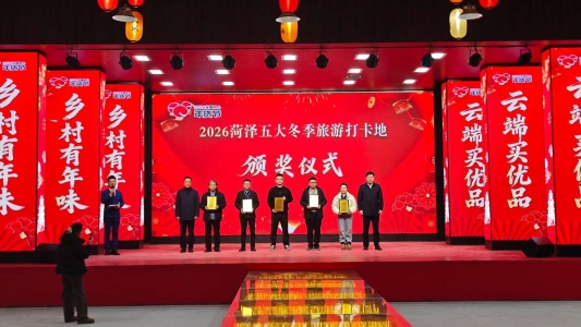 606730edebf5fdb3fdb0193003f6fda