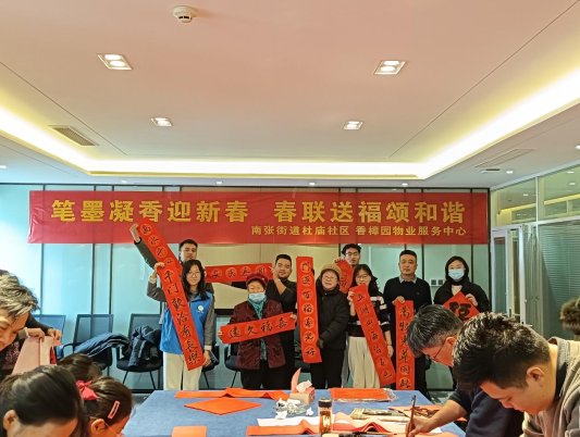 微信图片_20260202140208_146_6