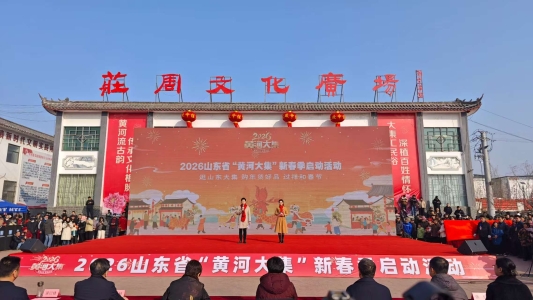 4436667f08bfa096dd27b42b4ad1e51