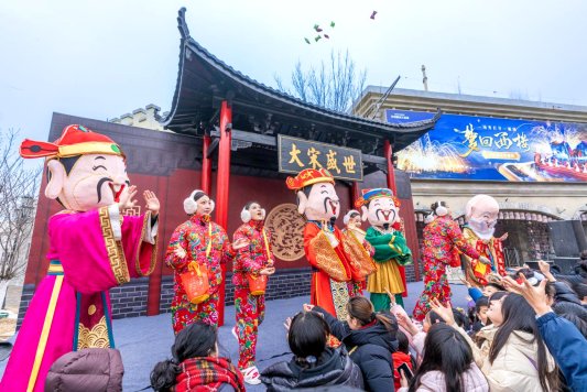 53c466f51eeb3f34e701456b519ffb04