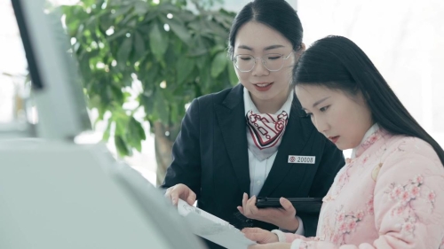 凝聚奋进力量，谱写青春华章——中国银行日照分行榜样人物风采展示