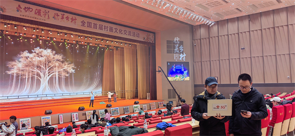 春节护航 联通万家 滨州联通启动春节网络保障专项行动