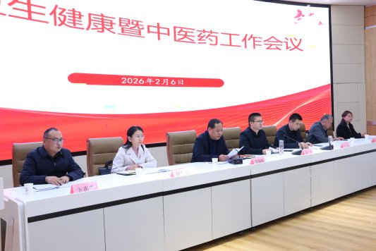 7121cc6ab7d9787ae77587f116977181