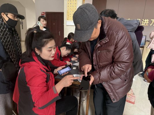 微信图片_20260205103419_82_6