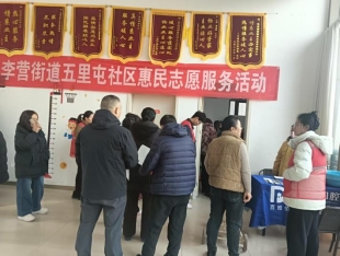 608f6340965cde14aff56a601bb027a1