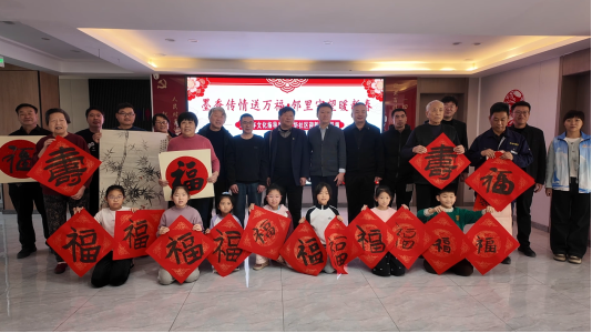 ScreenShot_2026-02-09_152007_533