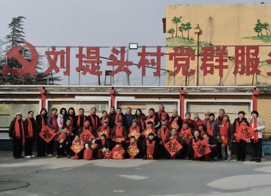 微信图片_20260205152459_662_71