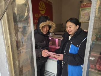 C:/DOCUME~1/ADMINI~1/LOCALS~1/Temp/picturecompress_20260209105612/output_1.jpgoutput_1