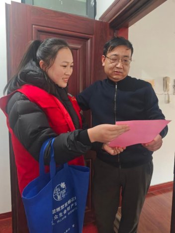 汉舜建筑10-202走访.2