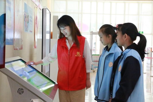 微信图片_20260130100420_1069_251