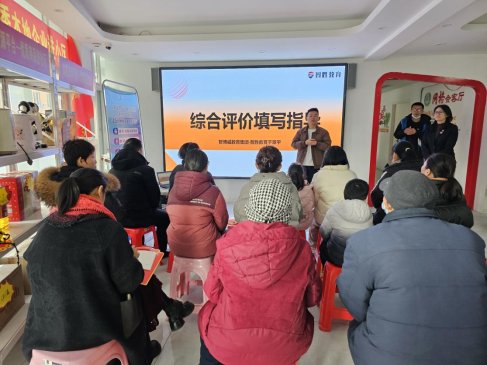 mmexport1770430480505