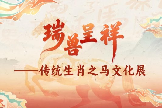 微信图片_20260210135705_108_23