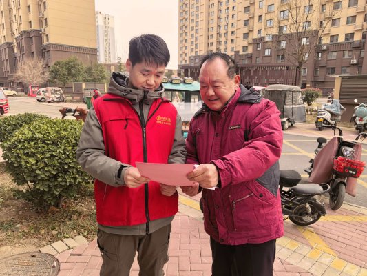 0bb497f4d7f5b69580c98b08689bf774