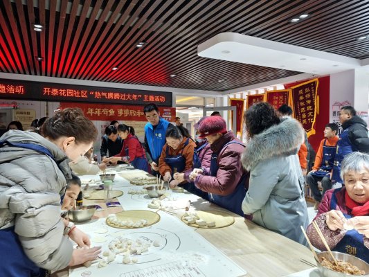 微信图片_20260209105658_257_87