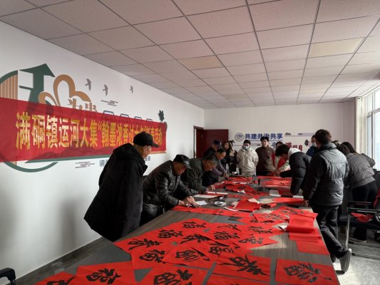 793cccd9a031c4df4d56b752e37651b3