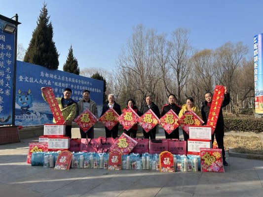 9d2a345e166b0641f8ad08b2e2cd115f