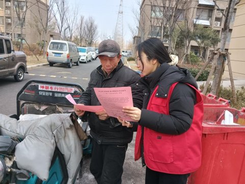 22757aa3089faa2fee84c29ef7fd5ef8