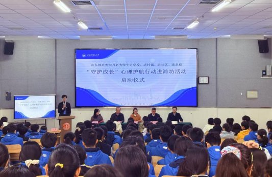 微信图片_20260212161410_37