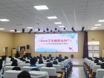 微信图片_2026-02-12_160726_719