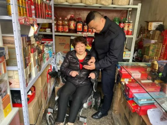 MEITU_20260213_151535567