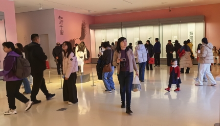 11070a7034bc5050760bc27e9be4efe1