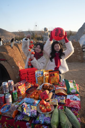 微信图片_20260205164048_11_30